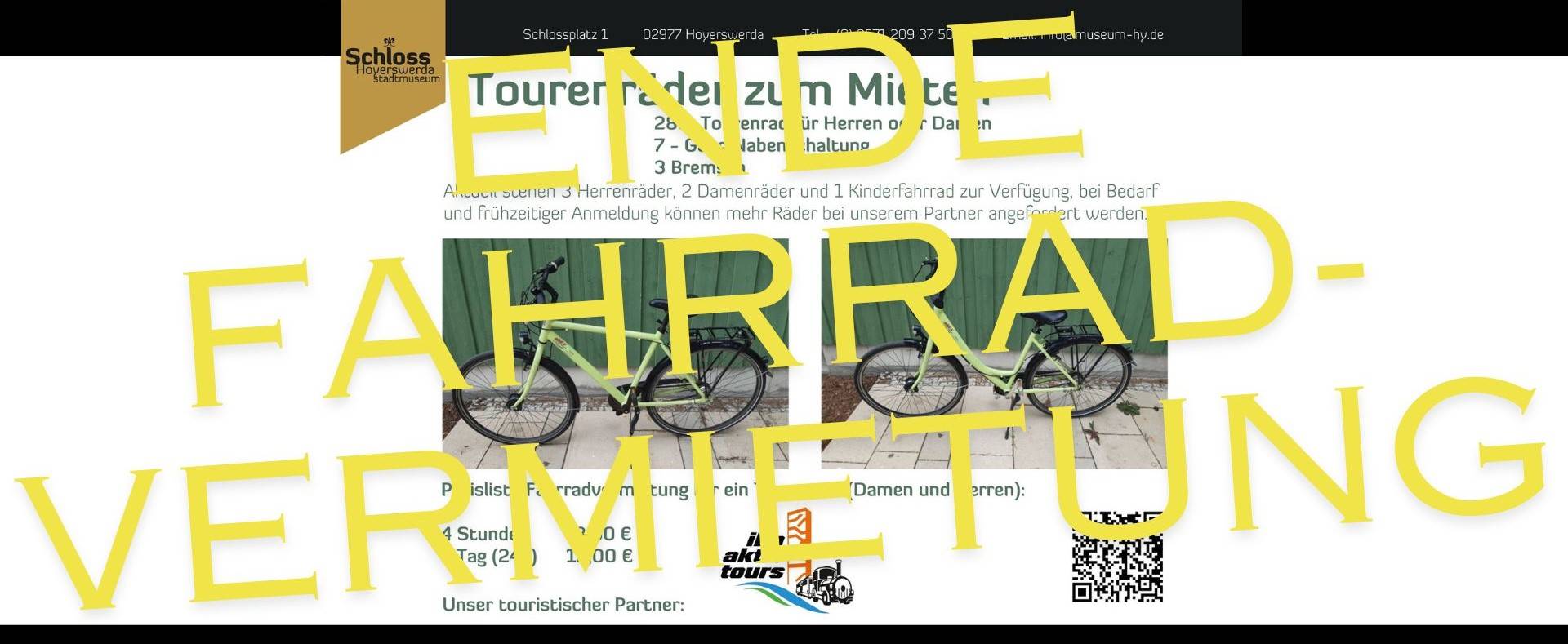 2024 - Ende der Fahrradvermietung im Schloss Hoyerswerda - Schloss
